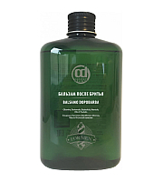 Constant Delight Barber - Бальзам после бритья 250 мл